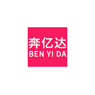 奔億達(dá)
