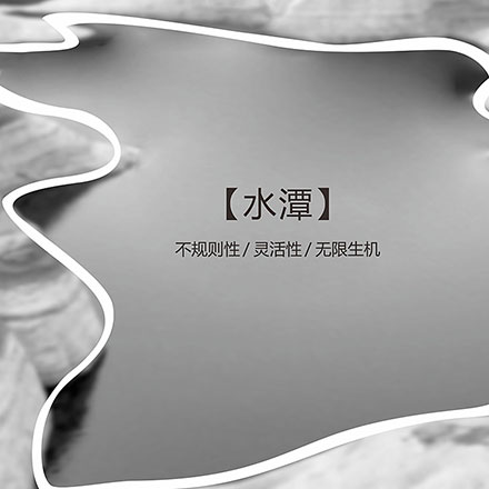 上海VI設(shè)計公司作品案例展示