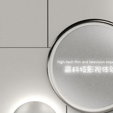 深藍(lán)現(xiàn)代專業(yè)深圳vi設(shè)計(jì)公司