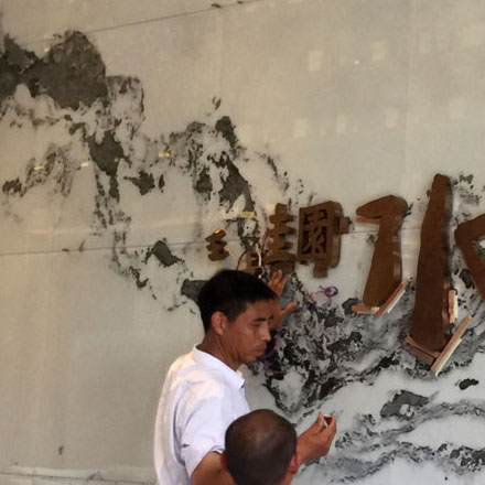 深圳logo設(shè)計作品案例展示