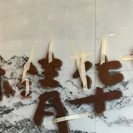 凈水器品牌vi設(shè)計公司案例作品