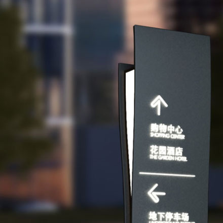 新明珠衛(wèi)浴 vi設(shè)計公司