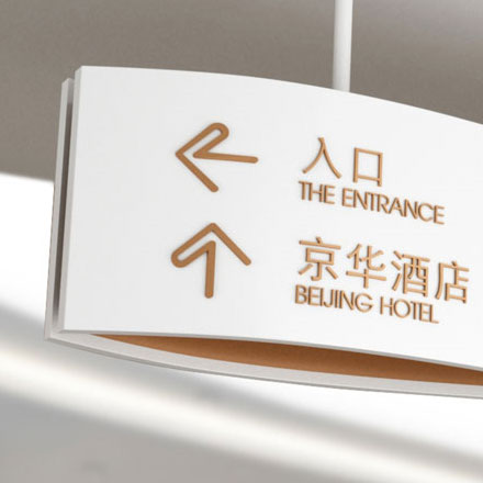 公司vi設(shè)計(jì)應(yīng)該遵循哪些原則