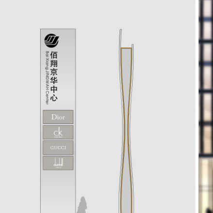 民謠吉他外國(guó) vi設(shè)計(jì)公司