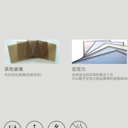 如何和能源vi設計公司談判