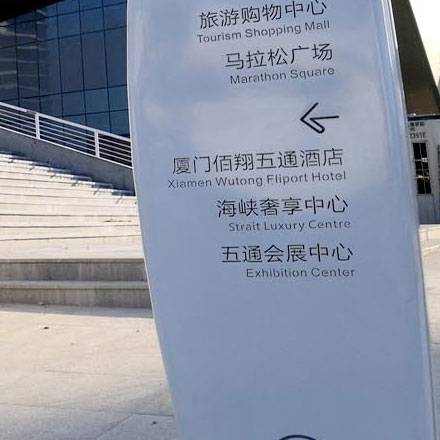 西南電力設(shè)計(jì)院有限公司-西南電力vi設(shè)計(jì)院有限公司