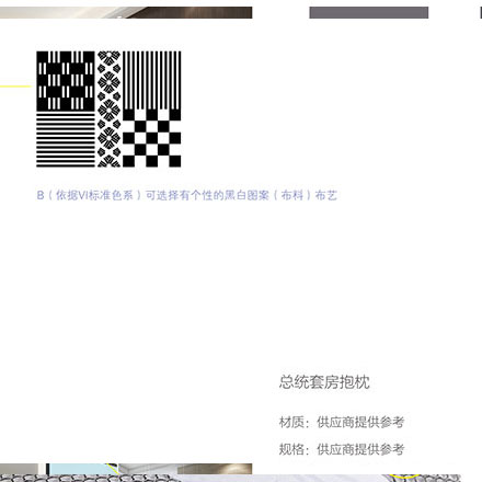 深圳香煙多少 <a href=