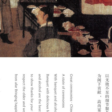 上海VI設(shè)計公司作品案例展示