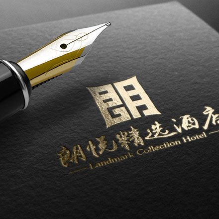 深圳品牌設(shè)計(jì)作品案例展示