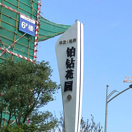 深圳品牌設(shè)計(jì)作品案例展示