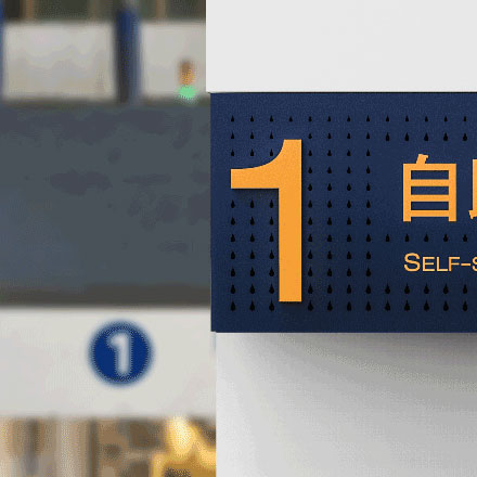 建材vi設(shè)計(jì)作品案例展示