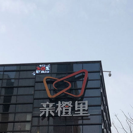 深圳品牌設(shè)計作品案例展示