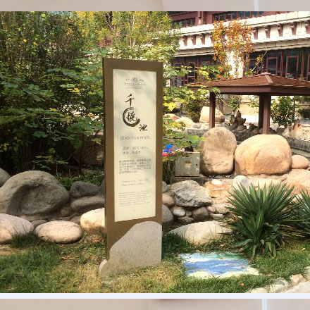 怎樣正確看待餐飲企業(yè)vi設(shè)計(jì)