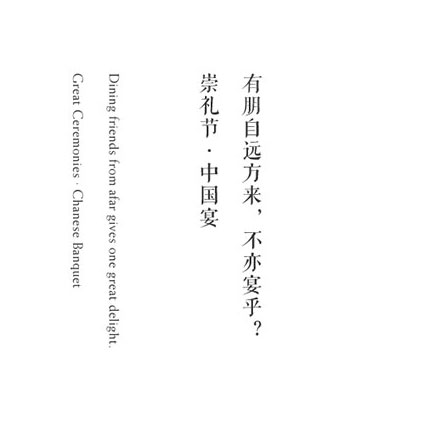 上海VI設(shè)計(jì)公司作品案例展示