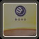 四川波鴻集團(tuán)VI設(shè)計